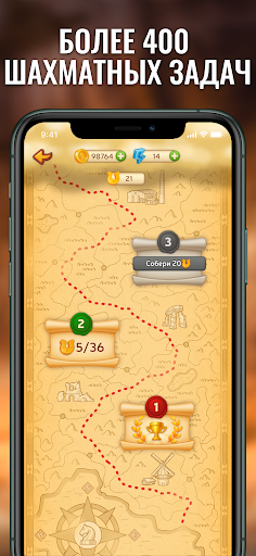 Chess Online - Clash of Kings Chess Online - Clash of Kings